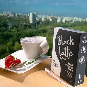 Πλεονεκτήματα του black latte